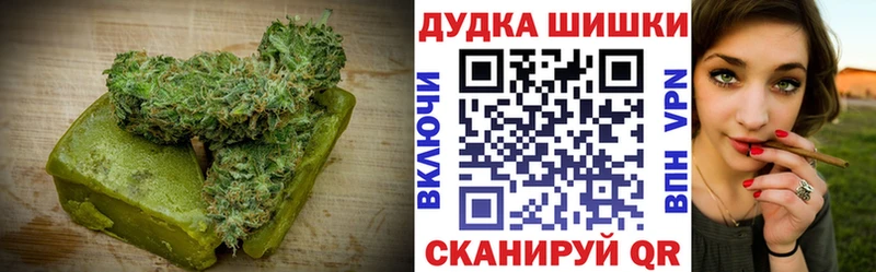 Купить закладки  Лакинск  Cannafood конопля 