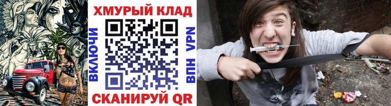 Купить  Лакинск  Героин афганец 