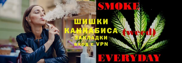 мефедрон VHQ Касимов