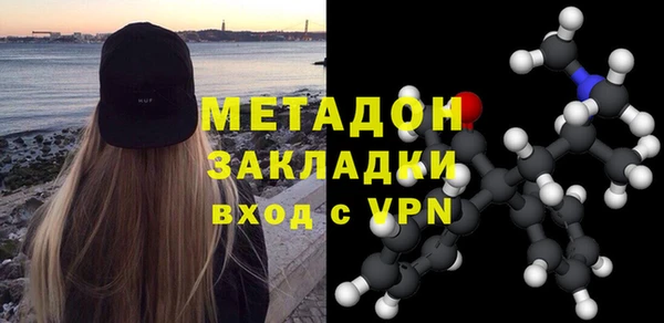 MDMA Карталы