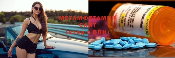 MDMA Карталы
