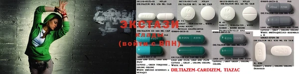 MDMA Карталы