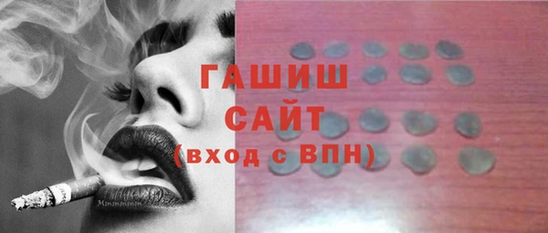MDMA Карталы