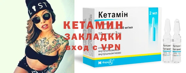 мефедрон VHQ Касимов