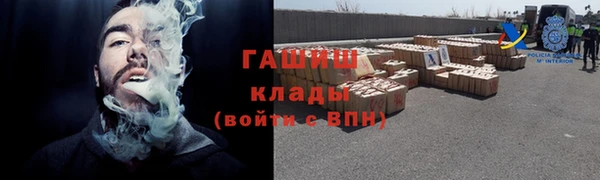мефедрон VHQ Касимов