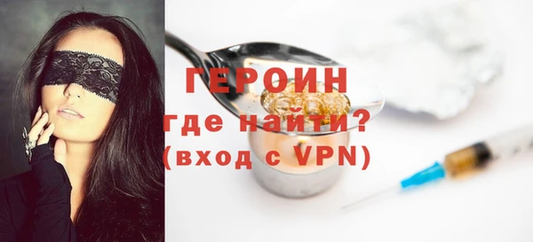 амф Карпинск