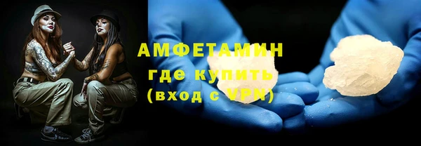 амф Карпинск