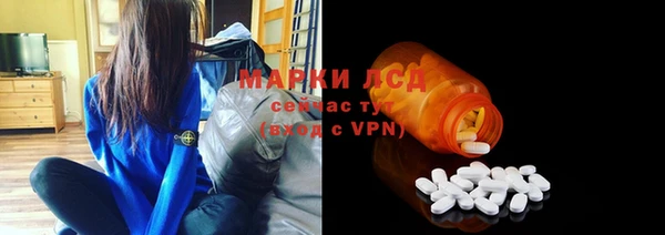 мефедрон VHQ Касимов