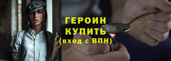 амф Карпинск