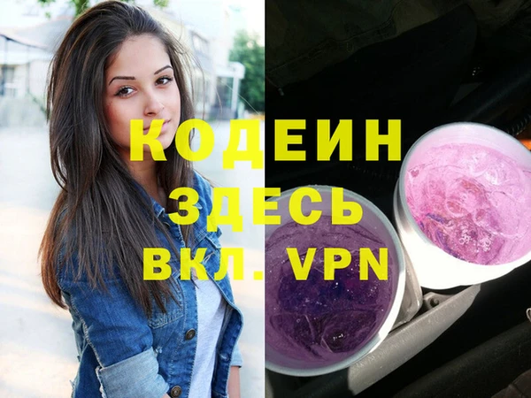 MDMA Карталы