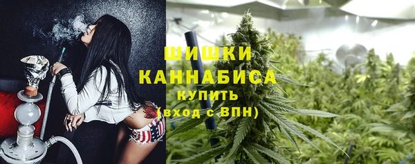 MDMA Карталы