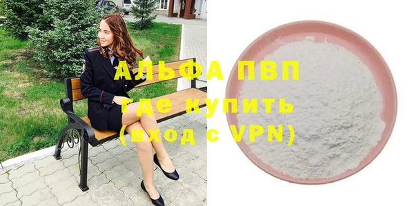MDMA Карталы