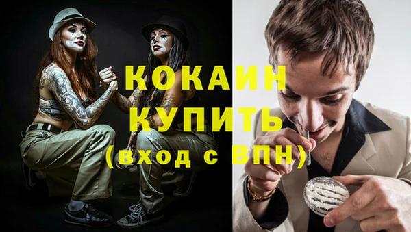 MDMA Карталы