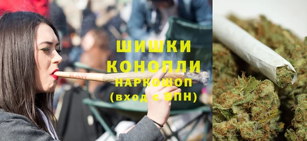 мефедрон VHQ Касимов