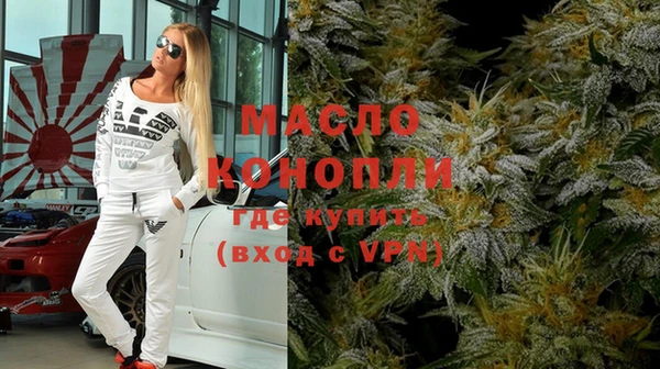 мефедрон VHQ Касимов
