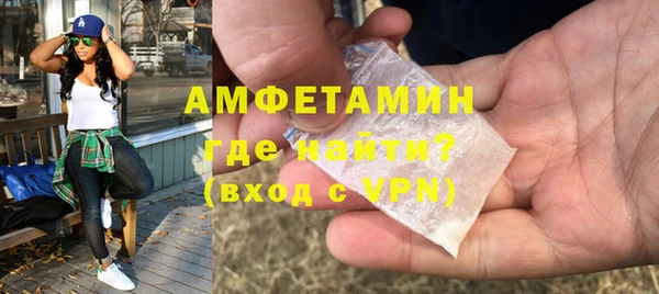 MDMA Карталы