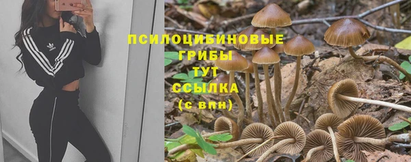 мефедрон VHQ Касимов