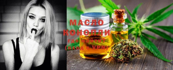 MDMA Карталы