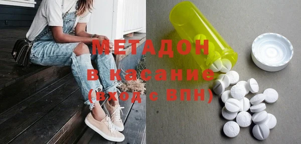 амф Карпинск