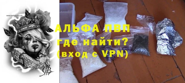 MDMA Карталы