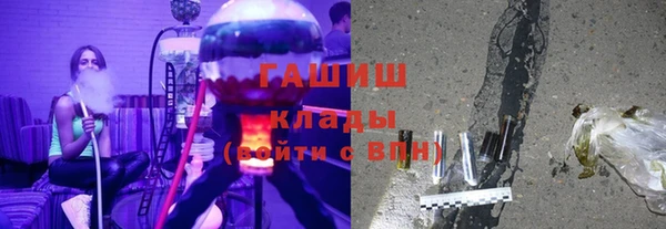 MDMA Карталы