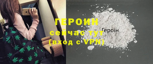 MDMA Карталы