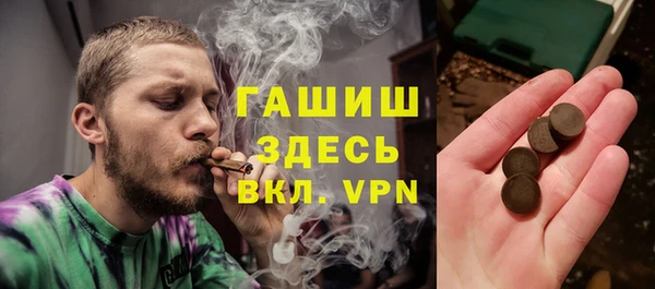 амф Карпинск