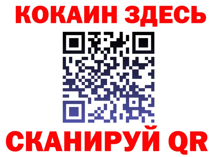 Alfa_PVP СК КРИС как зайти это KRAKEN Лакинск